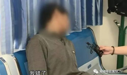女生下体视频,揭秘女生下体视频背后的故事